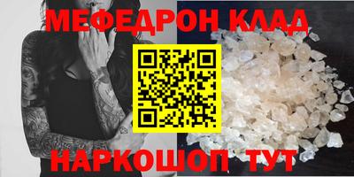 МДПВ Пушкино