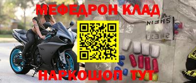ПСИЛОЦИБИНОВЫЕ ГРИБЫ Рыбинск