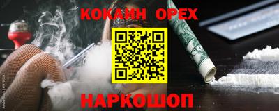 альфа пвп VHQ Пугачёв