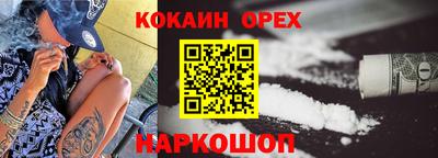 альфа пвп VHQ Пугачёв