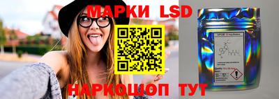 МДПВ Пушкино