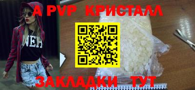 МДПВ Пушкино