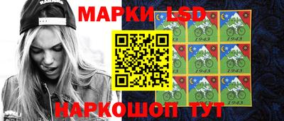 альфа пвп VHQ Пугачёв