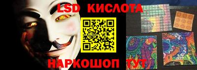 ПСИЛОЦИБИНОВЫЕ ГРИБЫ Рыбинск