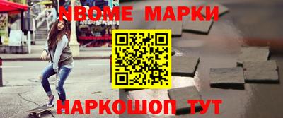 МДПВ Пушкино