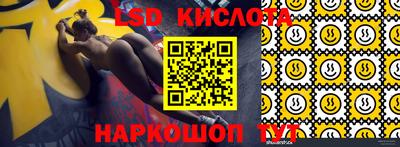 кокс Рязань