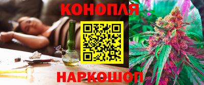 кокс Рязань