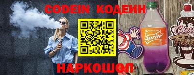 МДПВ Пушкино
