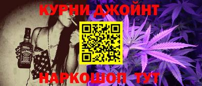 винт Рузаевка