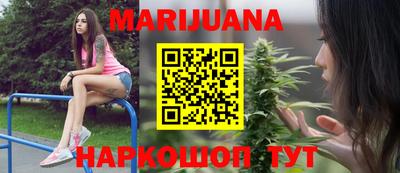 ПСИЛОЦИБИНОВЫЕ ГРИБЫ Рыбинск