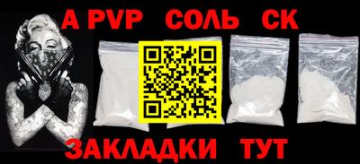 ПСИЛОЦИБИНОВЫЕ ГРИБЫ Рыбинск