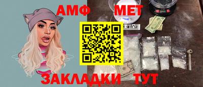 кокс Рязань