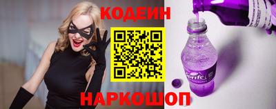 трава Пыть-Ях