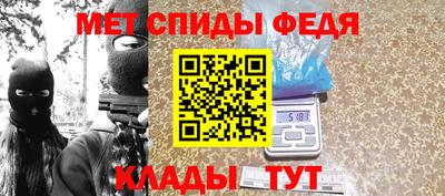 трава Пыть-Ях