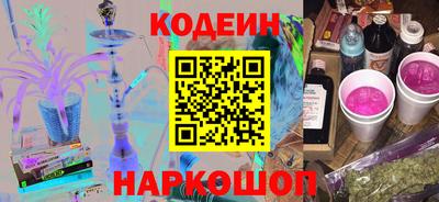 кокс Рязань