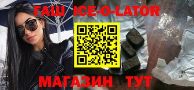 трава Пыть-Ях