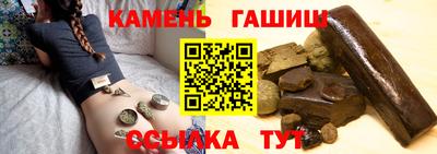 альфа пвп VHQ Пугачёв