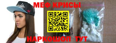 трава Пыть-Ях