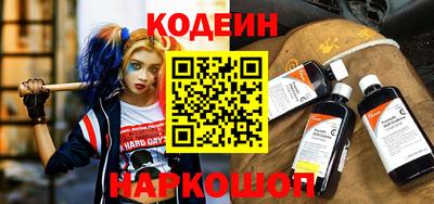альфа пвп VHQ Пугачёв