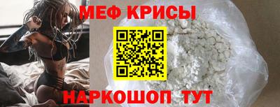 МДПВ Пушкино